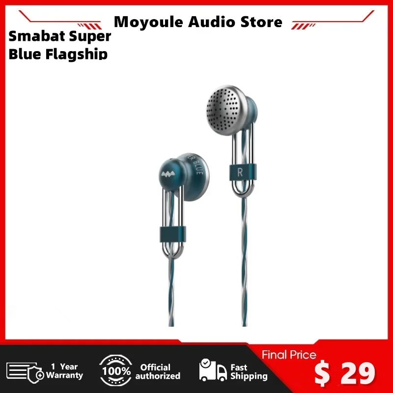 

Smabat Super Blue Флагманские наушники-вкладыши Высокое качество звука Лабиринт Акустическая структура Проводная Hi-Fi музыка