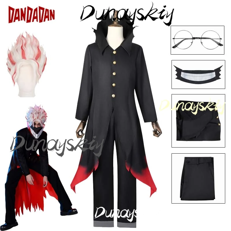 Cosplay Anime dandanan oimun Ken Takakura kostum Cosplay merah gradien topeng Hem pria setelan kacamata hitam untuk pria disesuaikan