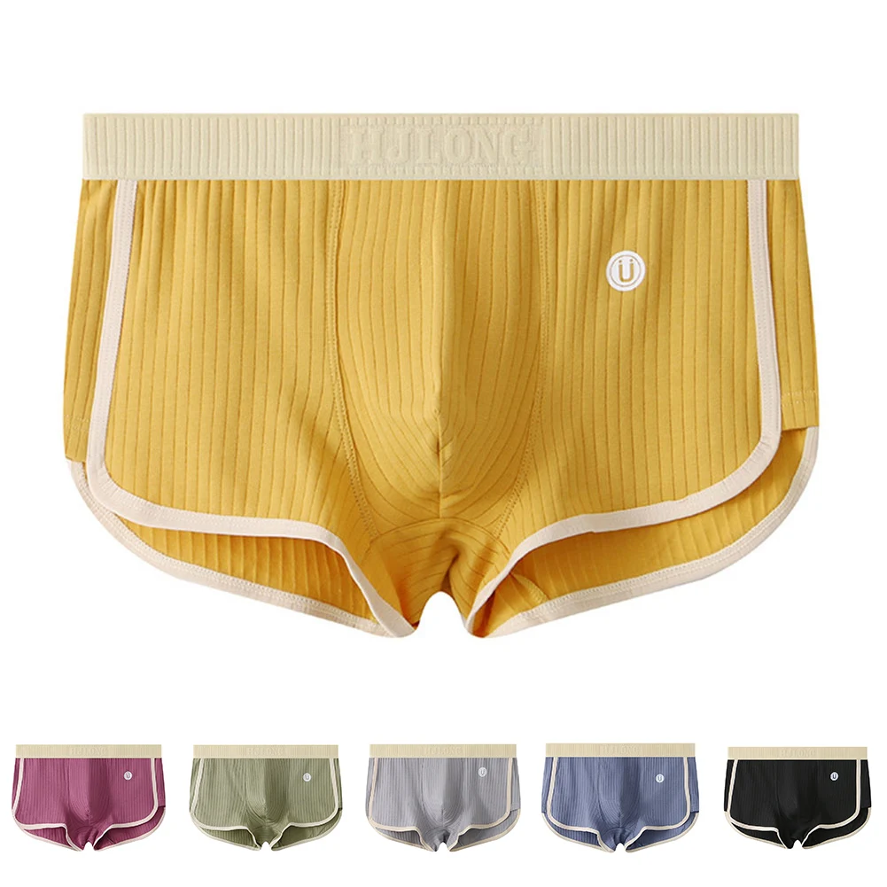 سراويل داخلية للرجال ملابس داخلية متوسطة الخصر باللون الأحمر الناعم بلون سادة ملابس داخلية ربيعية أصفر وأسود قصير للعطلات اليومية #6