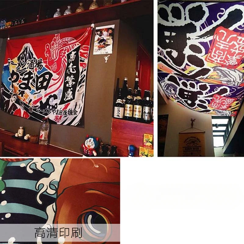150cmx110cm Japanese Flag Asahi Beer Hanging Cloth Restaurant Cooking Sushi Bar Izakaya Beer Flag Decoration Curtain