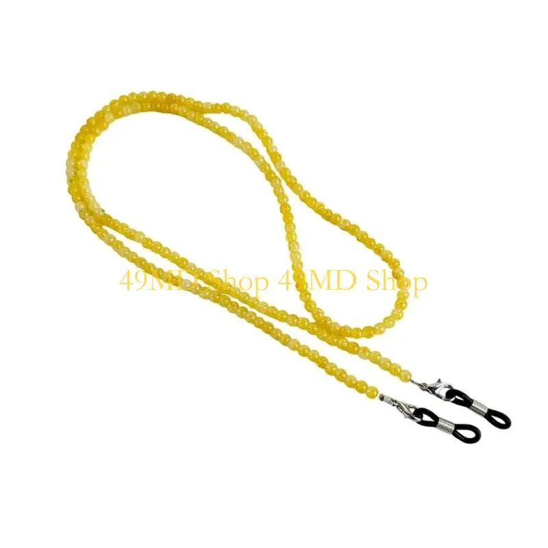49MD Bohemian Styles Eyeglass Chain Glass Beads Adjustable Length Unisex Daily Accessory for Women and Men
