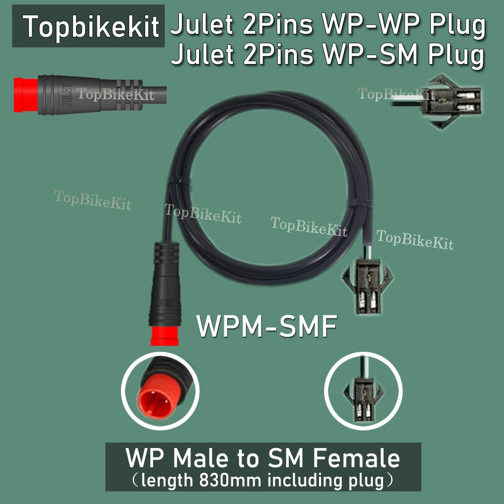 Ebike Julet تمديد كابل 2Pins 2P WP-WP WP-SM جوليه مقاوم للماء التوصيل تمديد مهائي كابلات للضوء/رافعة الفرامل/الاستشعار #5