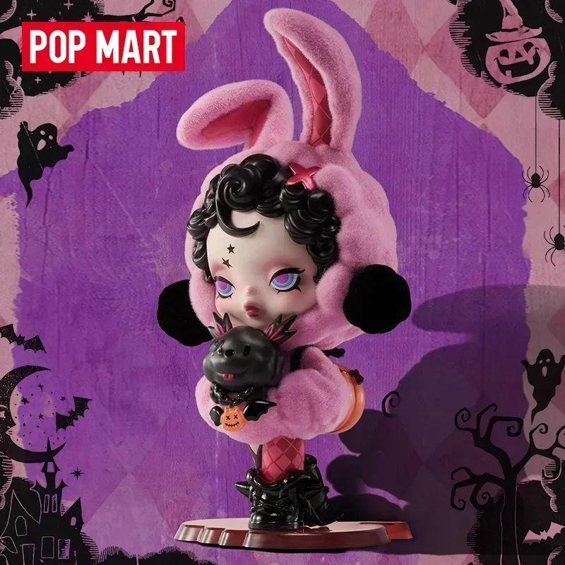 ポップマート スカルパンダ オールセインツ ビジターシリーズ ブラインドボックス アニメ アクションフィギュア ゲスバッグ オーナメント フィギュア デスクトップドール モデル