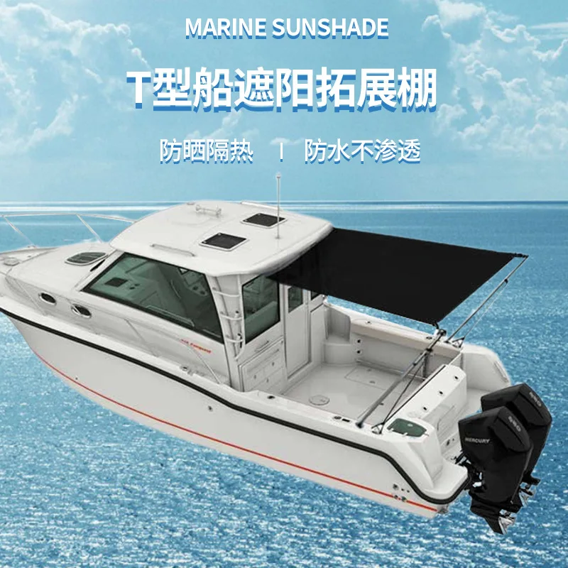 Waterproof Bimini Top Extension for Center Console and Stern, Yacht T-Top Sunshade and Rain Canopy for Fishing Boat