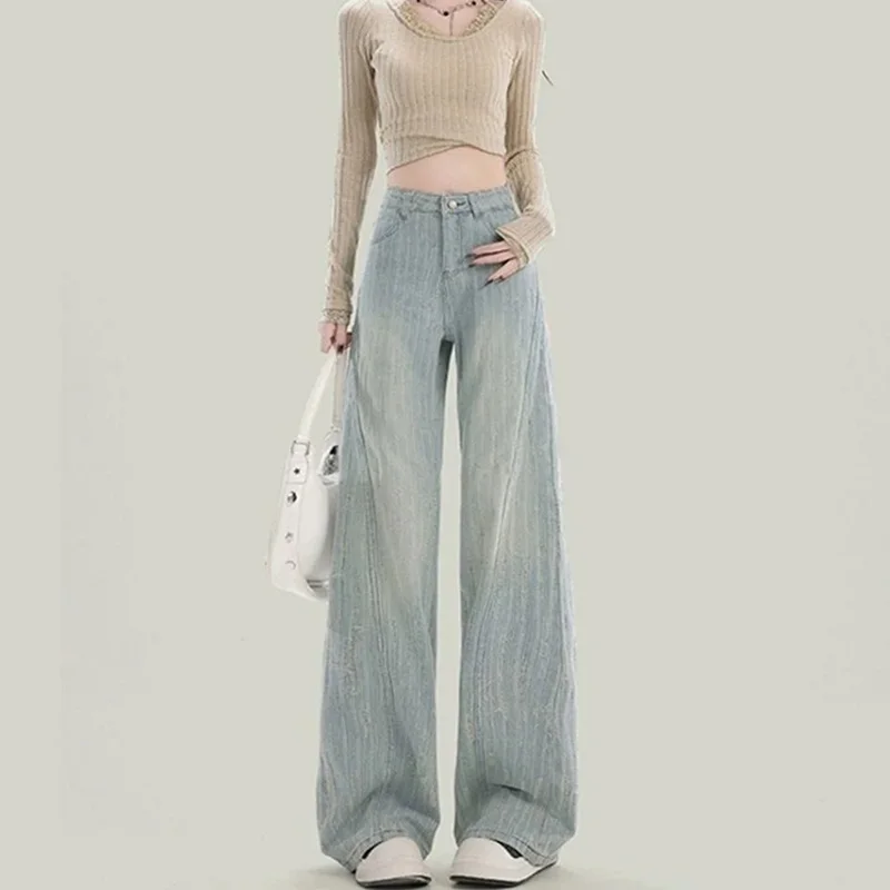 جينز أزرق فاتح مرقع للنساء ربيع الخريف فضفاض مستقيم الساق بنطلون أمريكي ريترو عالي الخصر واسع الساق الدينيم السراويل #1