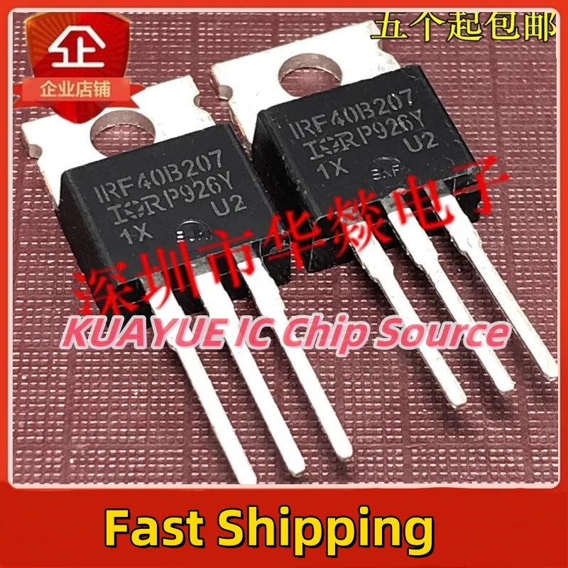 10PCS-30PCS  IRF40B207   TO-220 40V 95A  Fast Shipping Quality Guarantee