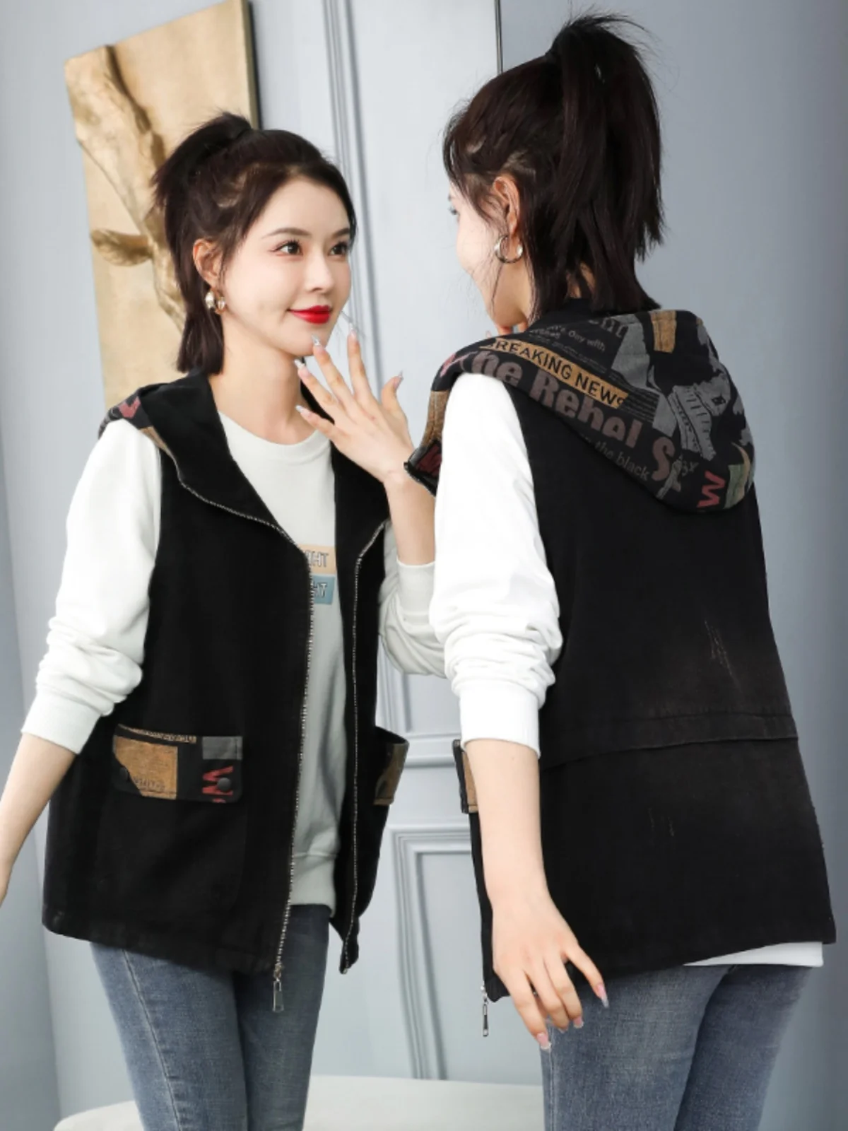 Damska kamizelka jeansowa na wiosnę i jesień, modna, dla kobiet w średnim wieku, luźna, duży rozmiar, wyszczuplająca, uniwersalna kurtka wierzchnia.