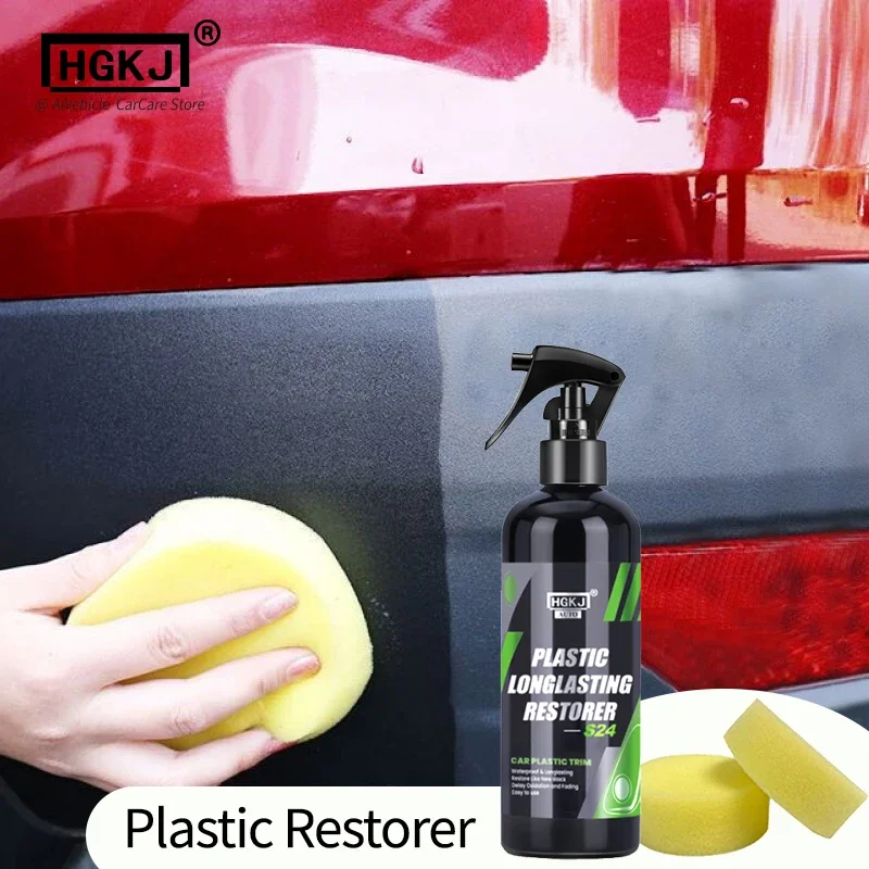 Plastic Restorer HGKJ S24 Coating For Auto Plastic Trim Rubber Renovator Repair Clean Gloss Black Shine Seal Brighten Retread