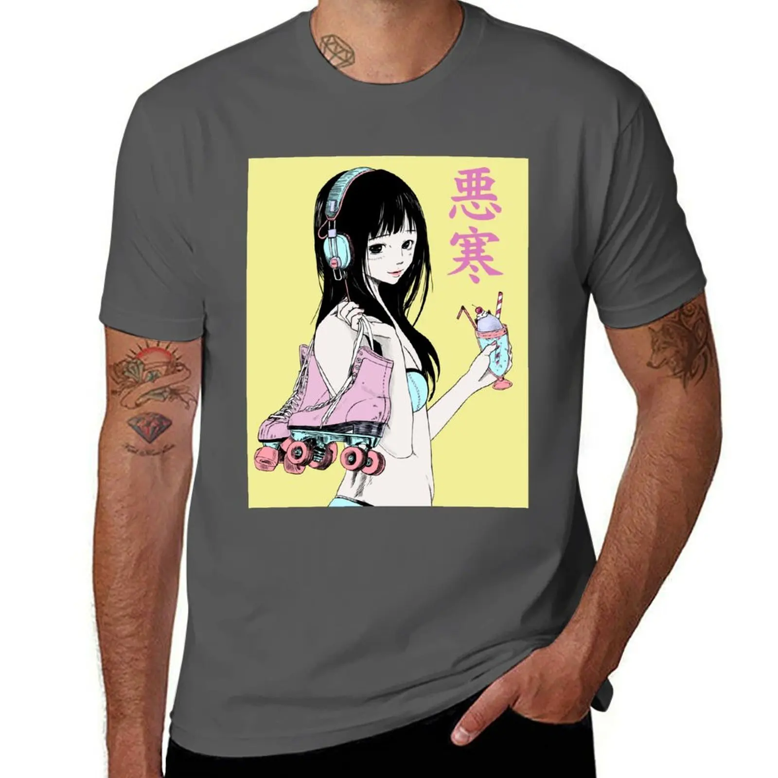 Chill Lofi Summer G… - image