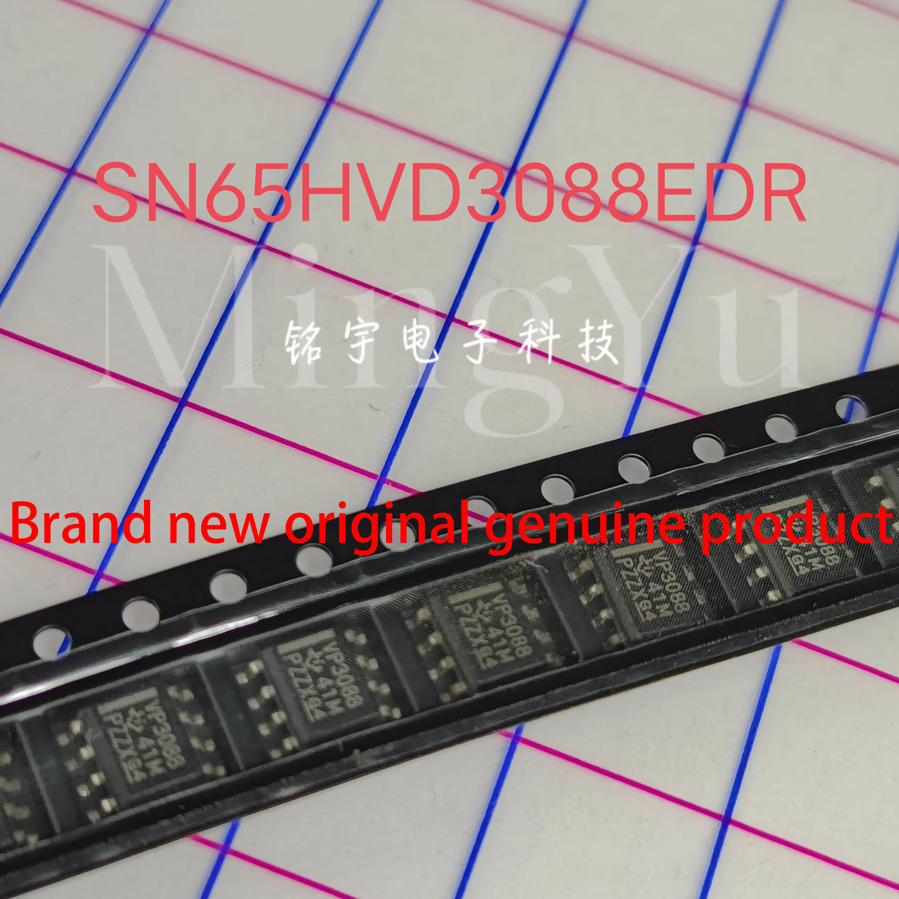 1-10PCS brand new SN65HVD3088ED SN65HVD3088EDR Original and authentic products encapsulation:SOIC8