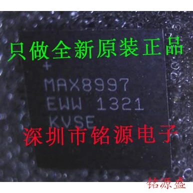 

MAX8997EWW T MAX8997EWW MAX8997 BGA 10PCS