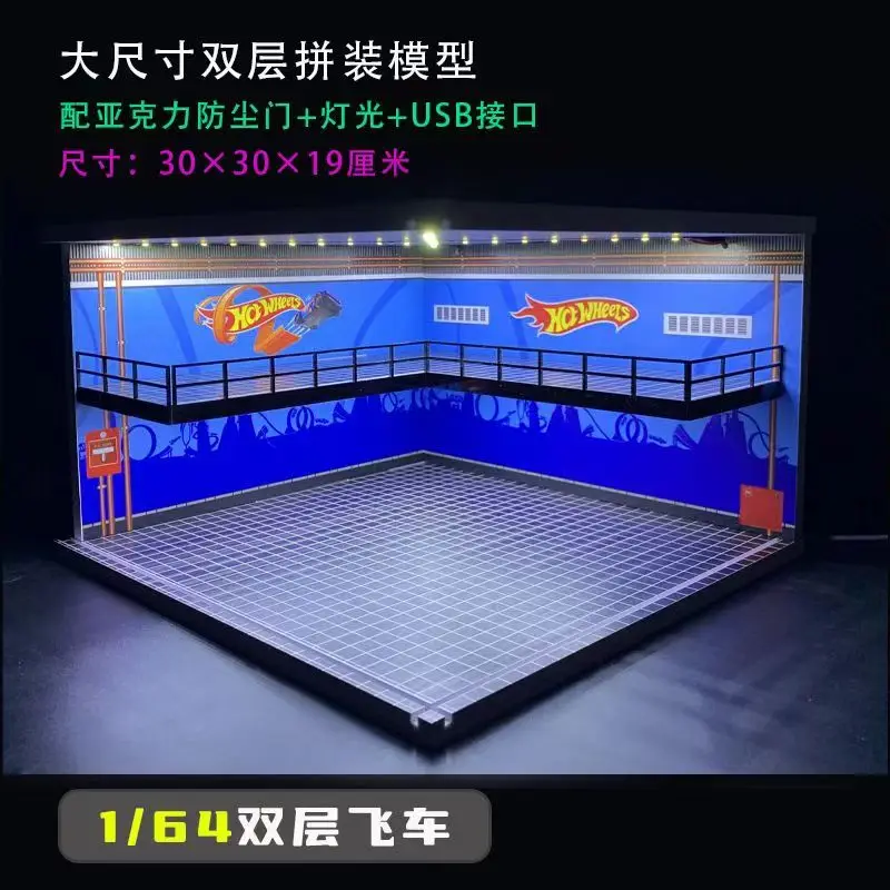 1/64 1/43 Scale Diecast Model Car Display Case Scenery for Toy Cars Simulation Garage Display With LED Light Diorama Parking Lot