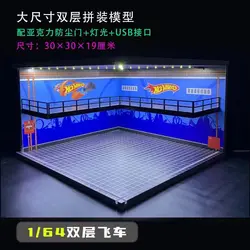 1/64 Scale Car Garage Diorama Model Diecast Assemble LED Lighting Car Parking Lot Backdrop Display Scene Model Toy