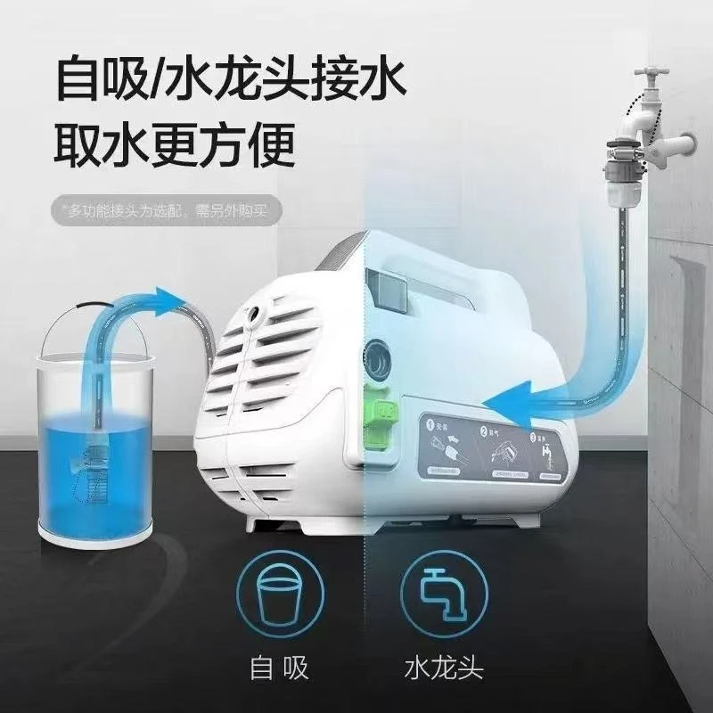 household-220v-high-pressure-washer-built‑in-water-pump-electric-water-gun-for-car-seafood-lobster-yard-ground-cleaning