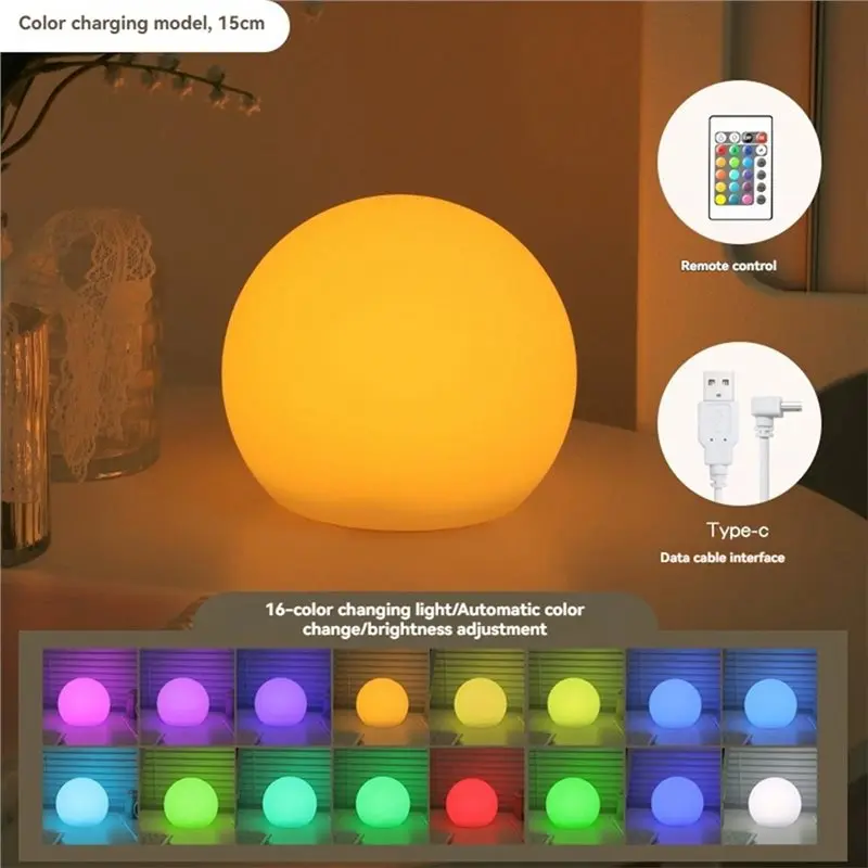Y42A-LED Ball Light LED Spherical Table Lamp Timer Dimming And 16 Color Remote Control Brightness Adjustment For Bedroom 15CM