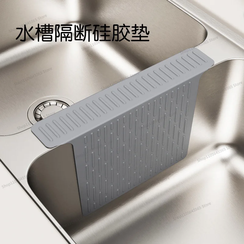 For Sink Saddle Silicone Sink Separator Mat Kitchen Sink Protective Mat Anti-Slip Bump Scratch Drain Mat