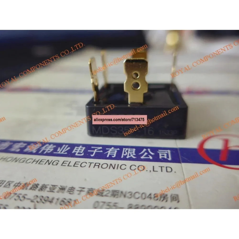 МДС35-16 МДС35Ф-16