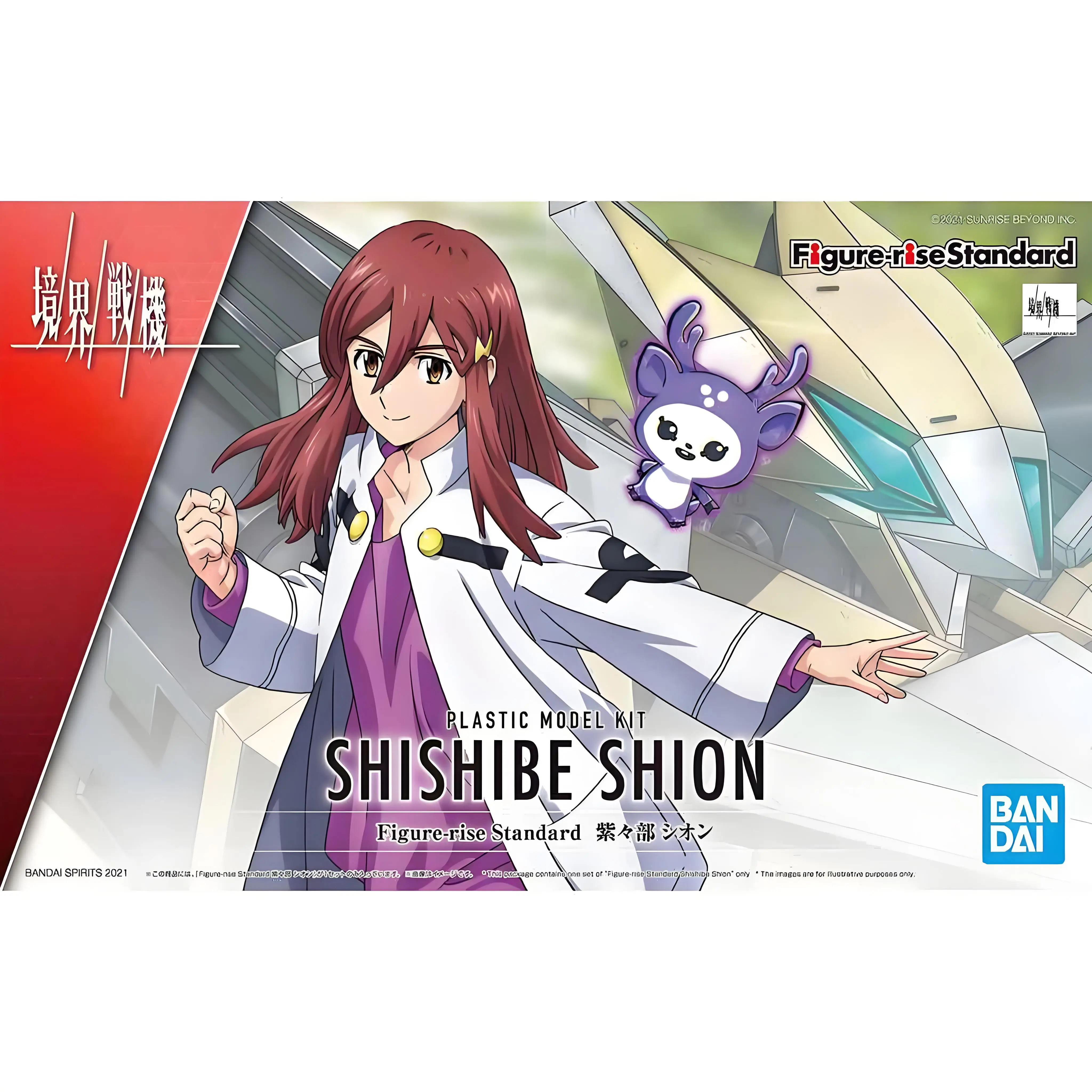 Bandai original figura-ascensão padrão série sunrise além shishibe shion anime figuras de ação brinquedo presente colecionável para crianças