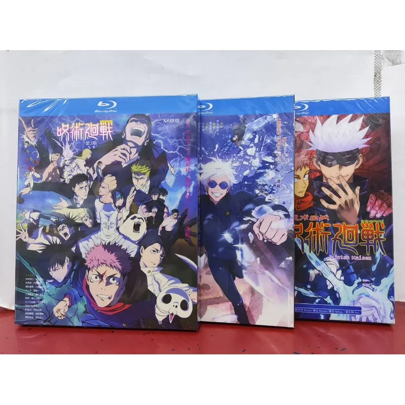 Brand New Unopened Spell Return Three Blu-ray Set High Definition Image Quality Best Collection 2