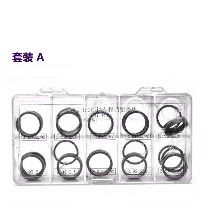 Diesel Common Rail Injector Nozzle AHE Lift Travel Adjusting Washer Gaskets For CUMMINS ISG Electromagnetic Valve Armature