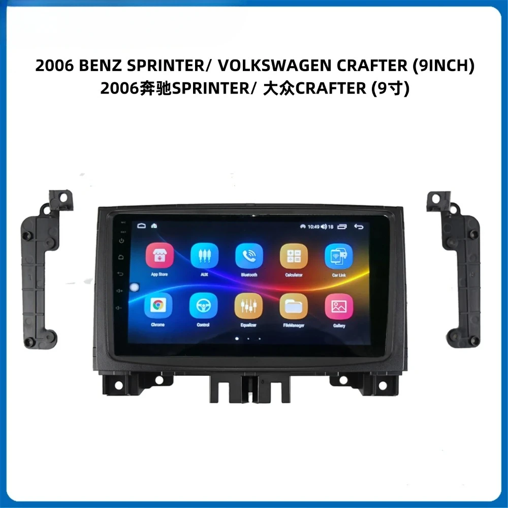 Car Radio Fascia 9 inch  for 2006 BENZ SPRINTER VOLKSWAGEN CRAFTER 2Din Stereo Player Install Surround Panel Dash Kit GPS Frame