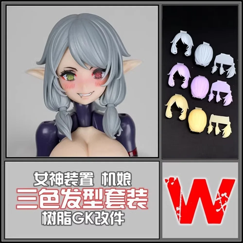 

Snail SH STUDIO 1/12 Mecha Girl Goddess Device Three Color Hair Style W Group Resin GK Modified Parts Model In Stock