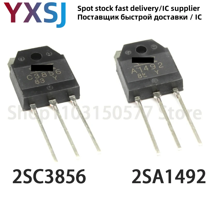 (5PCS-2SA1492 5PCS-2SC3856)-TO-3P brand new