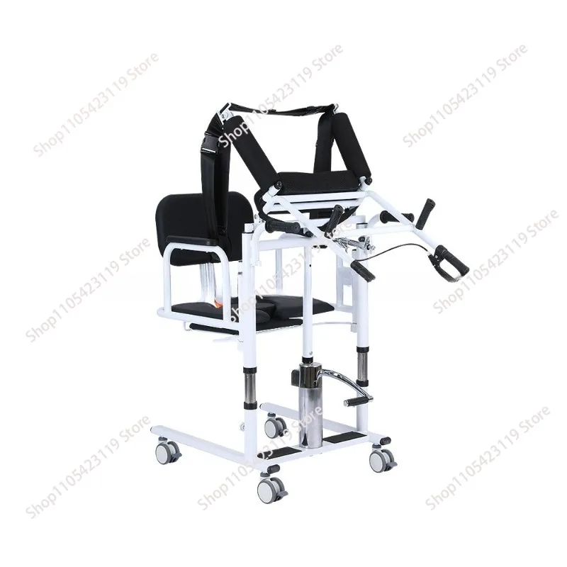 Multifunctional elderly hydraulic lift auxiliary get up family bedside care bath chair toilet aid