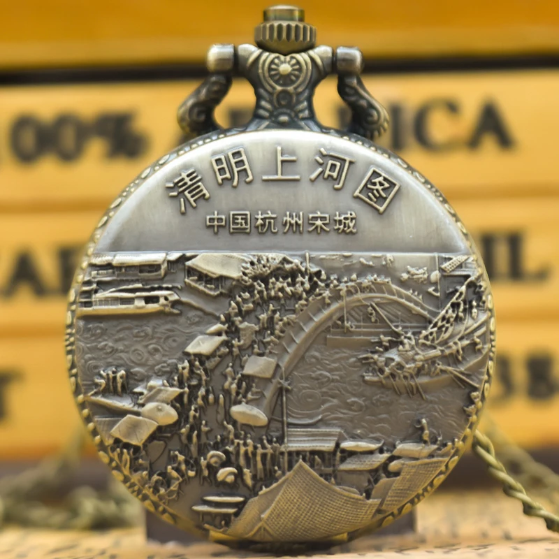 Famous Chinese Painting Qingming River Map Simple Carved Necklace Quartz Pocket Watch Gift Universal Male And Female Students