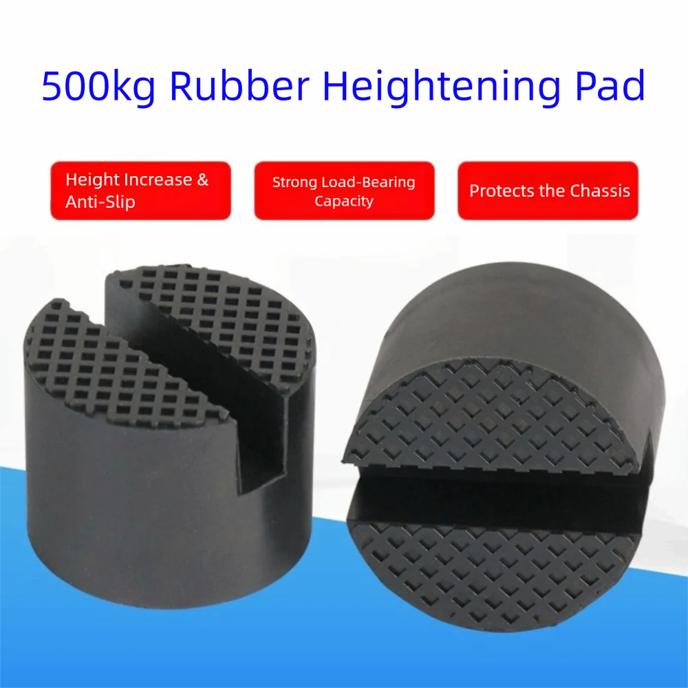 دائم سيارة جاك وسادة مطاطية مشقوق السكك الحديدية الهيدروليكية رفع وسادة مطاطية الطابق المقبس ارتداء مقاومة مشقوق جاك حامل الوسادة