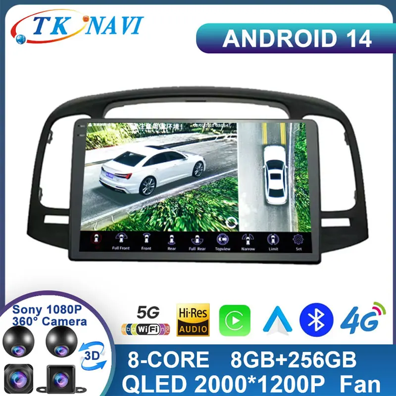 

Black Android 14 For Hyundai Accent 2008 2009 2010 2011 Car Radio Multimedia Video Player Navigation DSP GPS Audio No 2Din 2 Din