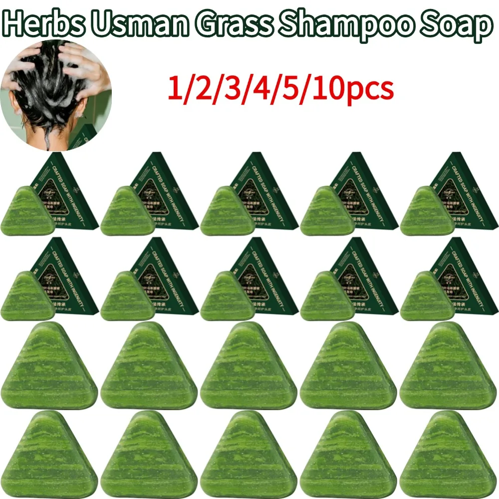 

Натуральные травы Усман трава шампунь мыло освежающее и очищающее масло освежающее пушистое успокаивающее средство для волос фолликулы 1-10 шт.