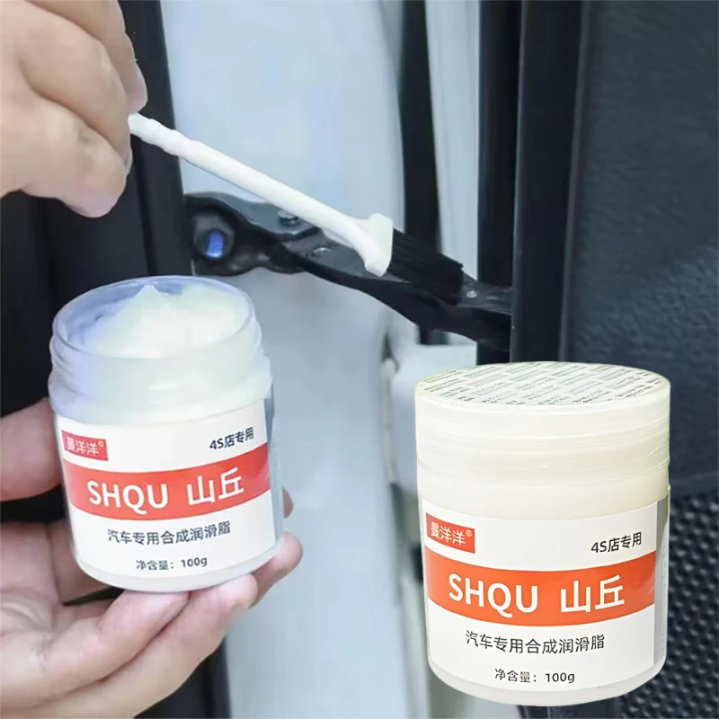 Door Hinge and Slide Grease Sunroof Track Lubrication Anti-jamming and Anti-rattling Maintenance Oil Waterproofing Auto Parts