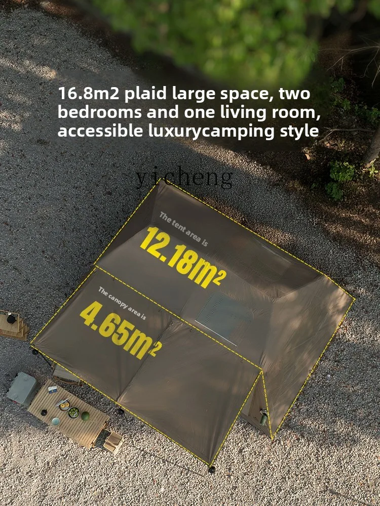 

XL outdoor new roof automatic inflatable tent camping overnight camping equipment