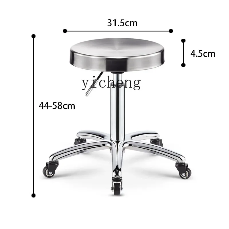 ZC Beauty Stool Barber Shop Chair Salon Spinning Lift round Stool Stainless Steel Bench