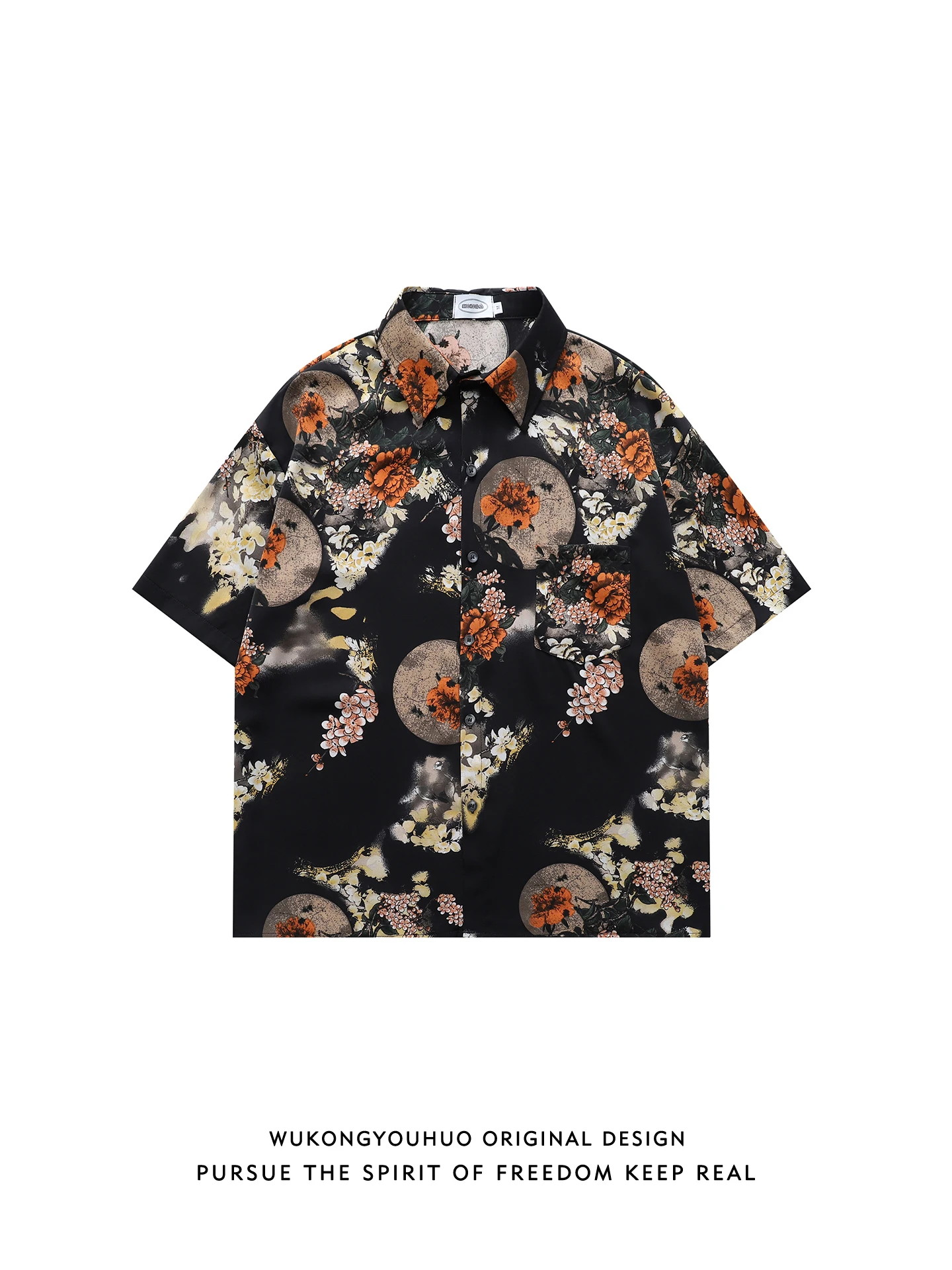 

Summer Floral Print ort Sve Loose Casual irt ex Wear Couple's Open Cardigan Sle Youth ular Breathable Material