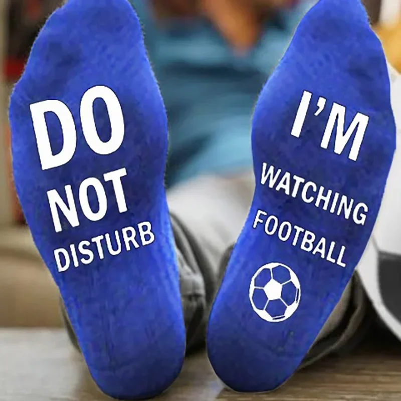3 ペア サッカー ソックス DO NOT DISTURB WATCHING FOOTBALL 面白いメンズ ソックス レディース スポーツ ミディアム チューブ コットン ソックス