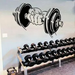 Fitness Gym Sport Barbells Pattern Wall Sticker Vinyl Interior Design Room Gym Club Decor Decals Removable Decoration Mural 4075