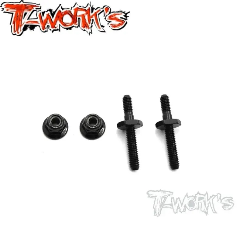 Original T works TE-152 Extend Battery Post With 5.5mm Locknuts( Team Associated RC10 B6/B6D/B6.1/T6.1 ) Rc part