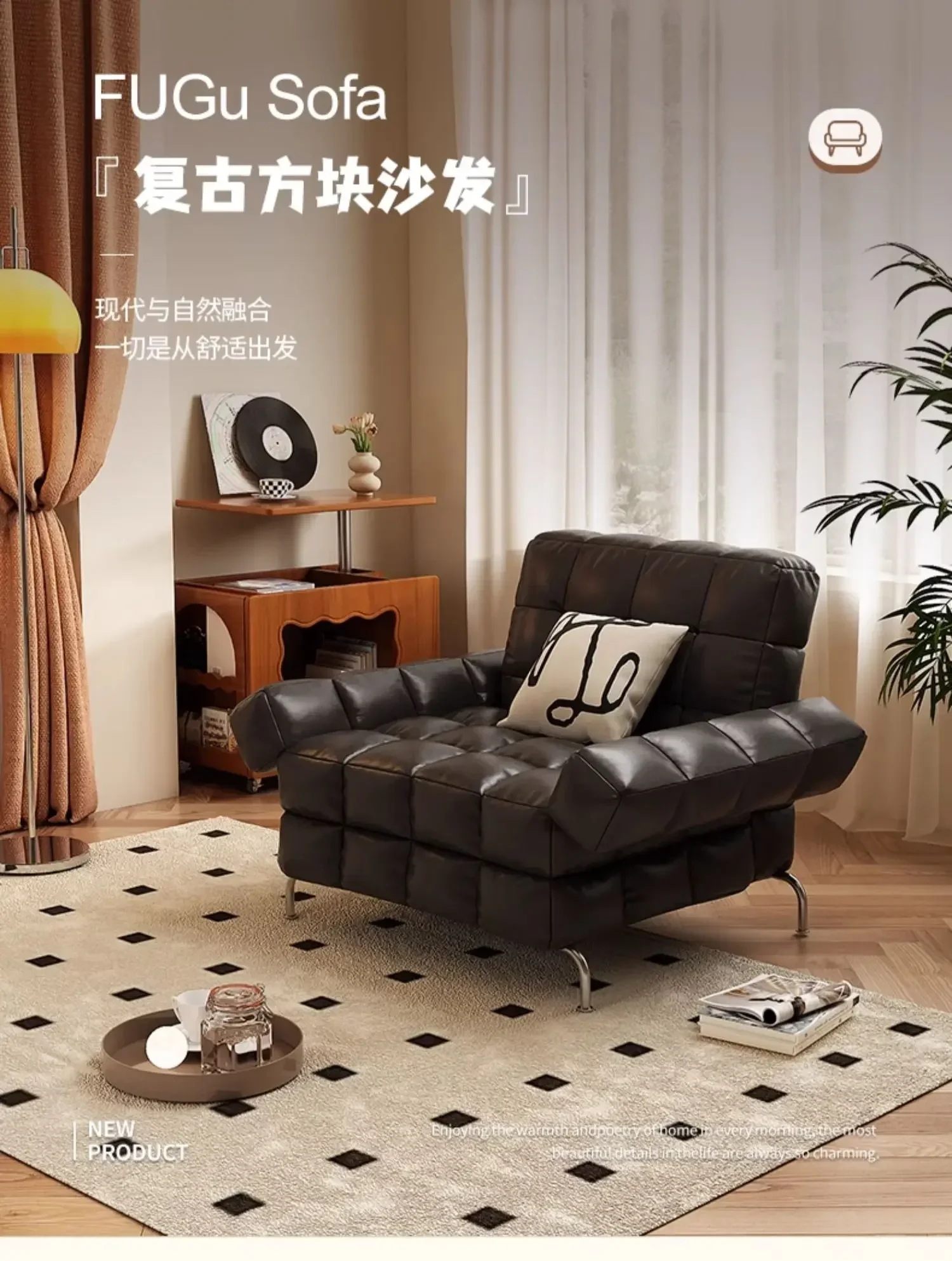 Single sofa French living room Bedroom Balcony Lazy sofa