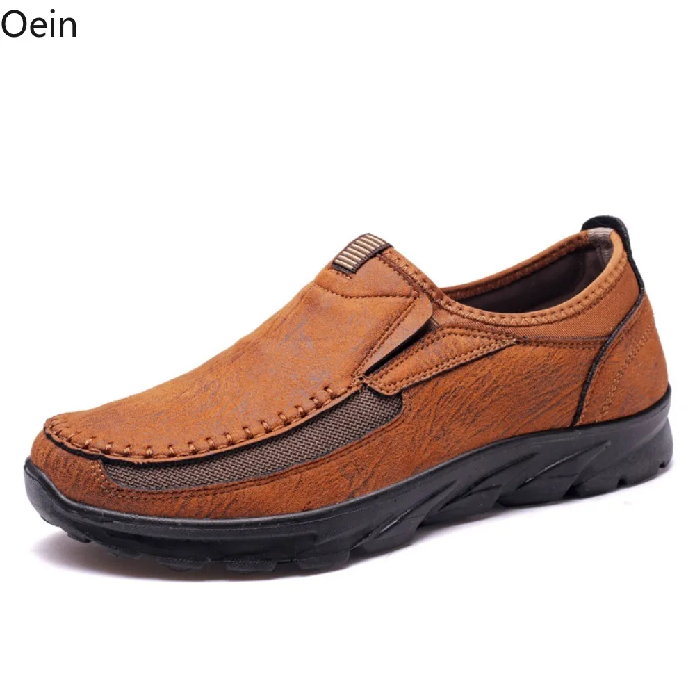 Mens Faux Leather Driving Loafers Slip On Wide Fit Casual Walking Work Shoes