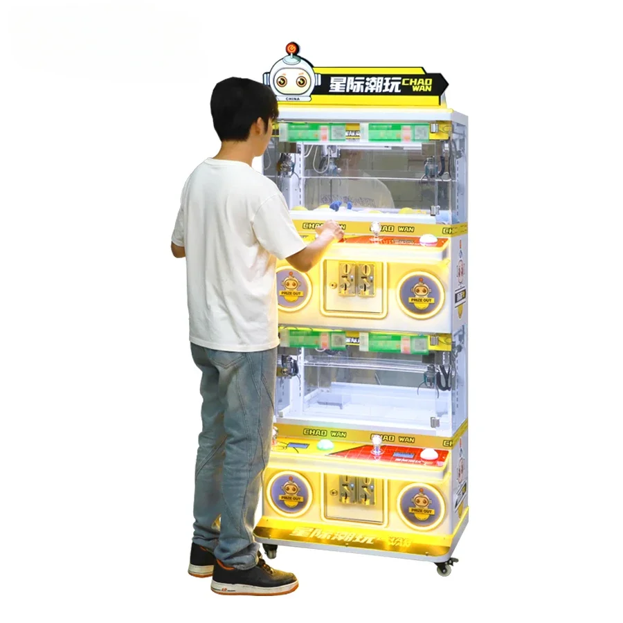 High Quality Commercial gift store mega toy crane mini claw machine with bill acceptor Mini Boutique arcade game