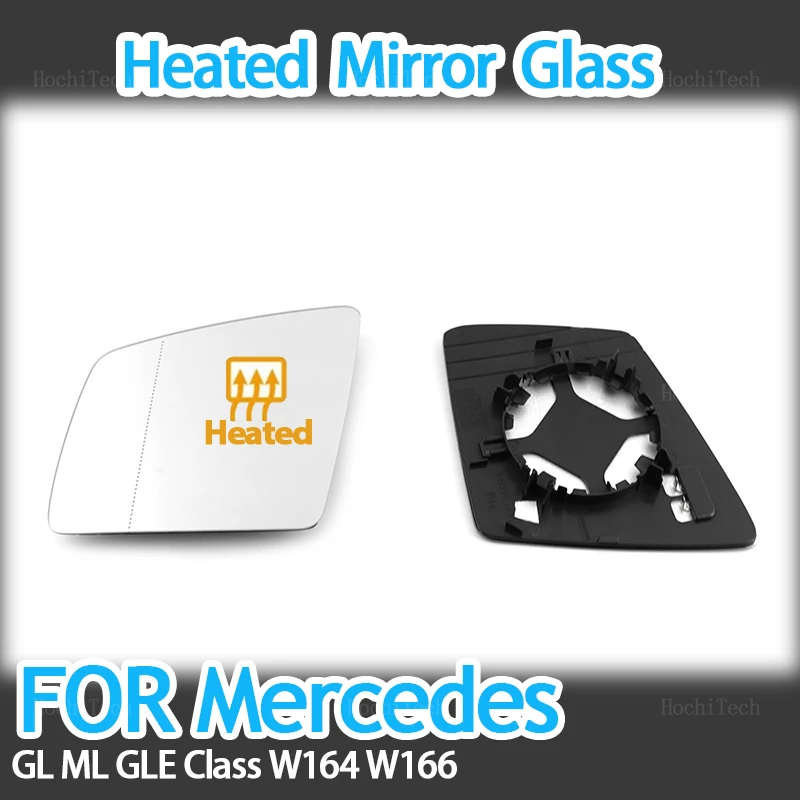 

Heating Side Mirror Glass Lens Door Wing Rear View Mirror Glass for Mercedes-Benz GL ML GLE Class W164 W166 C292 Replacement