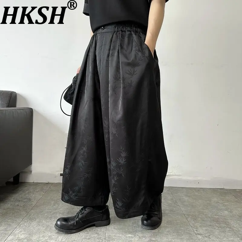 

HKSH Spring Summer New Men Tide Dark Punk Chinese-Style Satin Jacquard Relaxed Wide-leg Pants Slim Versatile Casual Chic HK20707