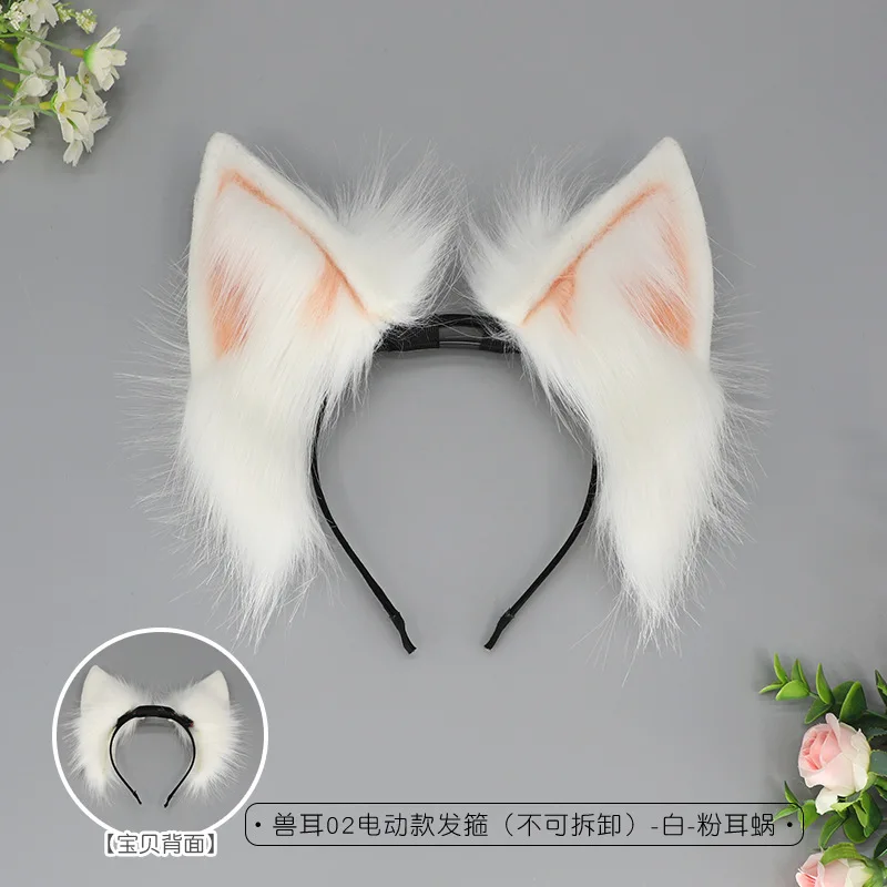 Rechargeable animal ear hair band cosplay comic show movable cat ear headdress prop simulation electric