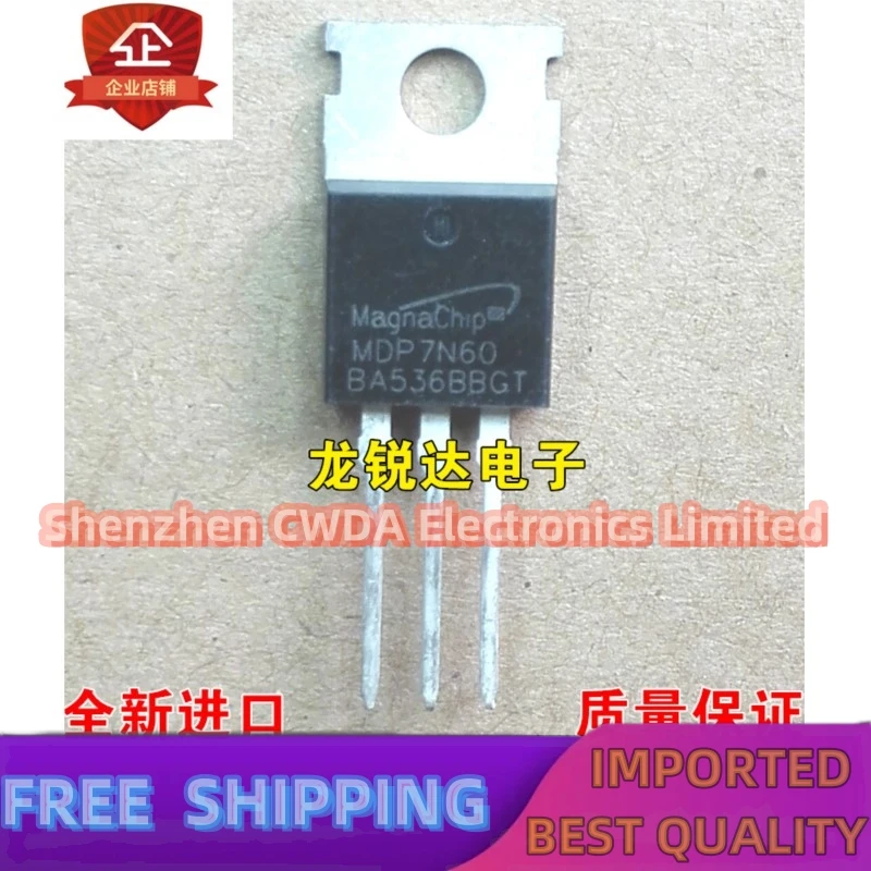 10PCS-20PCS   MDP7N60 7N60 TO-220 MOS 7A/600V   In Stock  Quick Delivery