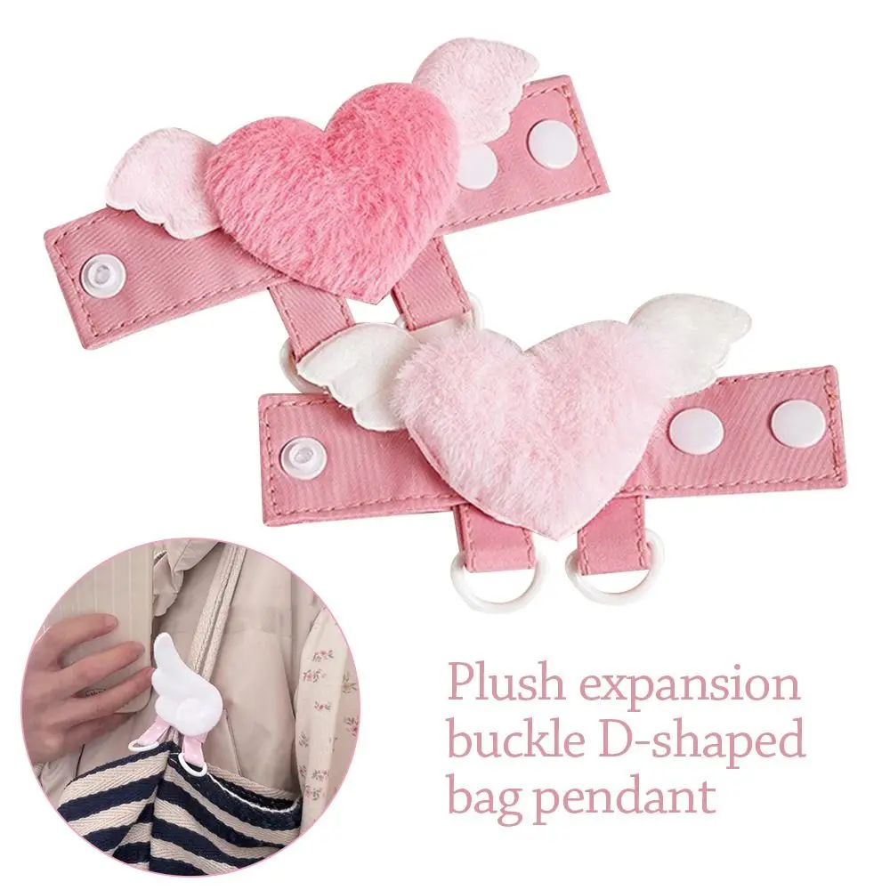 Extension Buckle D-Type Star Heart Wing Multicolor Bag Decoration Buckle Pendant Display Accessories Bag Ornament