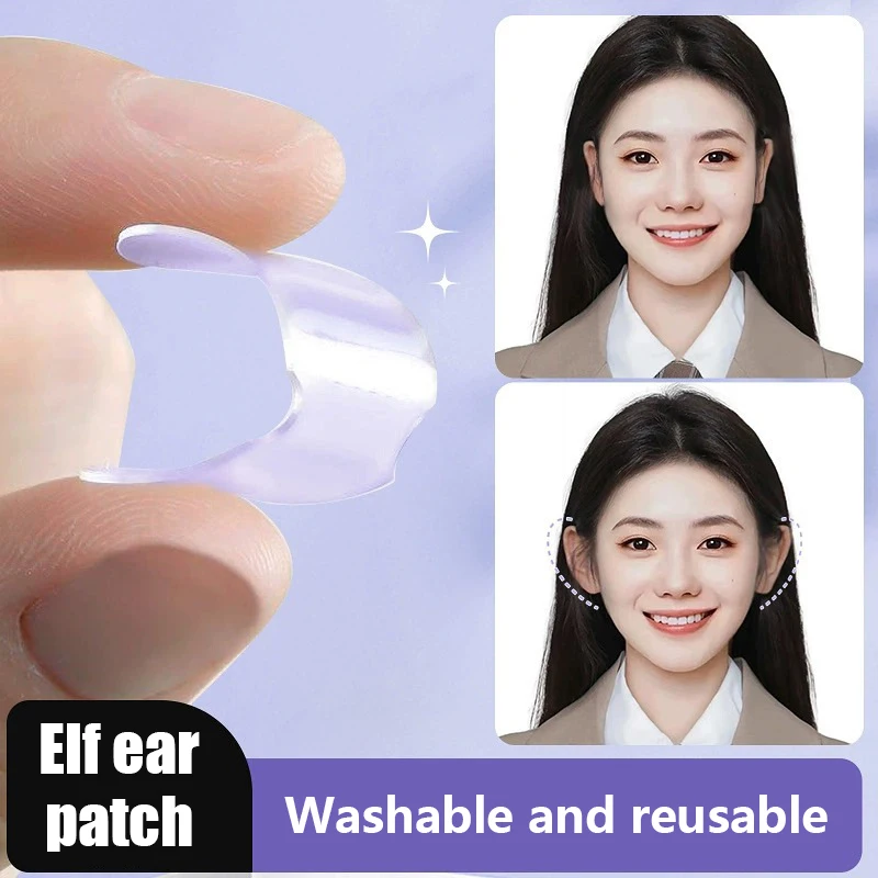 30/12pcs Elf Ear Support Stickers Invisible Ear Corrector Ear Lobe Support Patches Elf Ear Makeup V-Face Stickers Easy Use