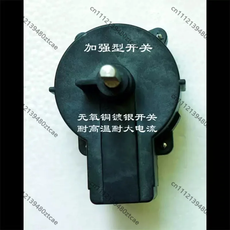 Dual Voltage Power Speed Regulator Switch For Small Watercraft Electric Device DIY Accessories