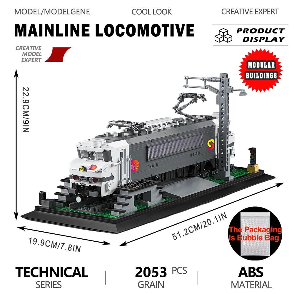 

Конструктор «Паровоз» BB15000: Электрический локомотив на основной железнодорожной линии, набор для сборки, игрушка, подарок на Рождество для детей